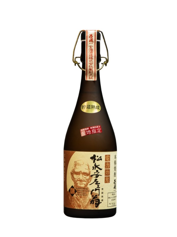 壹岐玄海 松永安左门翁熟成麦烧酒43%720ML